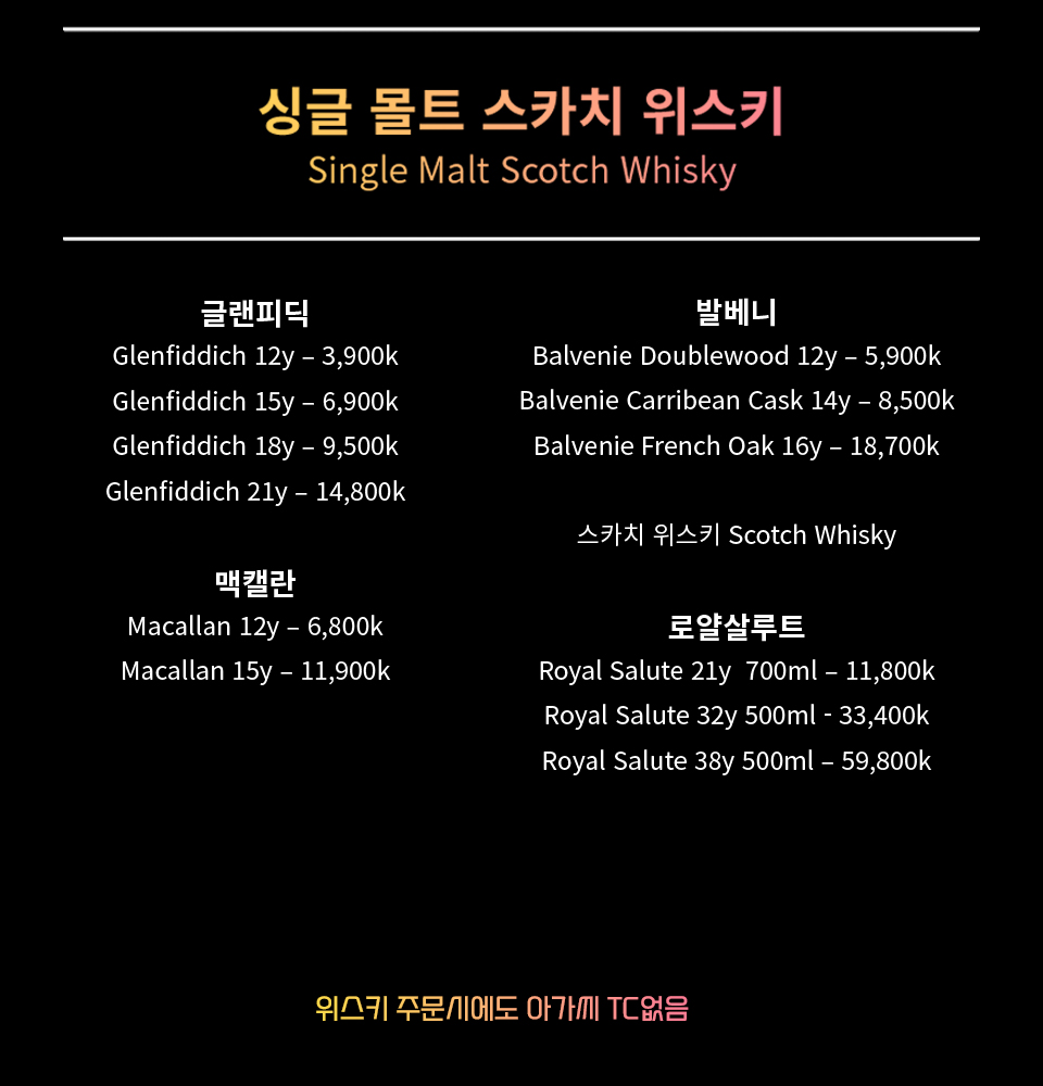 다낭바주대
